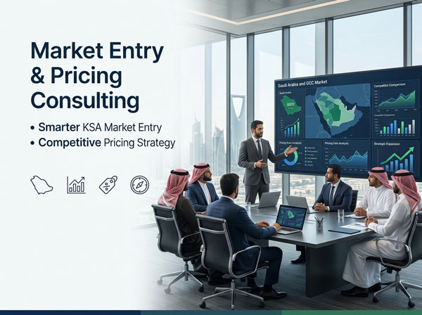استشارات دخول السوق والتسعير